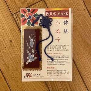 Korean Embroidered Bookmark Fabric and Metal Beautiful! Made in Korea